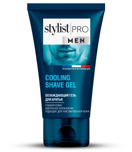 Фотография  GLOBAL BIO COSMETIC Stylist Pro Men Гель для бритья ОХЛАЖДАЮЩИЙ, 150мл Арт.GB-7995 