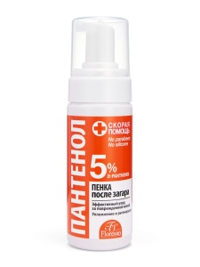Фотография Флоресан Пантенол • ПЕНКА после загара для всей семьи "Пантенол • СКОРАЯ ПОМОЩЬ", 150мл • арт.Ф-314