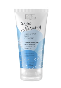 FAMILY COSMETICS Pure Harmony Увлажняющая ГЕЛЬ-ПЕНКА для умывания СИЯНИЕ СВЕЖЕСТИ, 150мл, Арт.РН-603