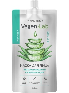 Фотография АртКолор Skin Shine • Vegan Lab УВЛАЖНЯЮЩАЯ и ОСВЕЖАЮЩАЯ Маска для лица, дой-пак 100 мл • арт.50234