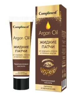 Compliment ARGAN OIL Жидкие ПАТЧИ для кожи вокруг глаз 35мл, арт.916127