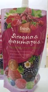 Фотография ЭФКО Косметик Крем-мыло жидкое • FRESH (запаска) ЯГОДНАЯ ФАНТАЗИЯ • 450мл • арт.80730