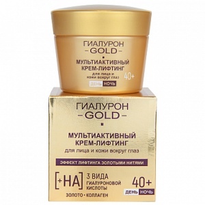 Фотография Витекс Гиалурон Gold • Мультиактивный Крем-Лифтинг ДЕНЬ/НОЧЬ 40+ для лица и кожи вокруг глаз, 45мл