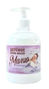 Фотография ЭФКО Косметик Жидкое крем-мыло • Детское • Лаванда • Malio • 500г • арт.80706