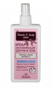 Фотография Флоресан Hands & body  • Крем для рук ОМОЛАЖИВАЮЩИЙ, 250мл • арт.Ф-459