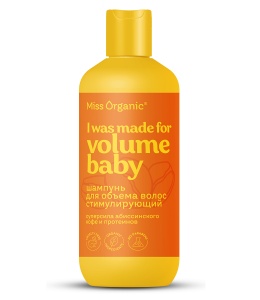 Фотография Global Bio Cosmetic Шампунь для объема волос стимулирующий рост • I was made for volume • Miss Organic • 290мл • Арт.GB-8384
