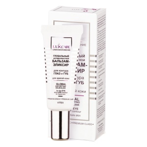 Фотография Витекс LUX CARE • Глобальный антивозр БАЛЬЗАМ-ЭЛИКСИР для контура ГЛАЗ и ГУБ для зрелой кожи 20мл, код 54 22