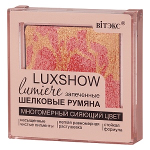 Фотография  ВИТЭКС LUXSHOW Сияющие запеченные шелковые румяна lumiere тон 06 золотисто-персиковый, 4,5 г