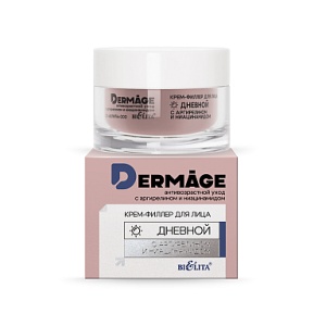 Фотография  БЕЛИТА DERMAge Крем-Филлер для лица ДНЕВНОЙ с аргирелином и ниацинамидом, 50 мл