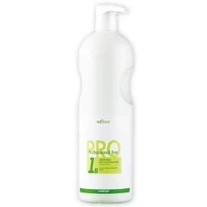 Фотография Белита Профессиональная линия • Шампунь восстановительный ПЛАЗМА-МАРИНО • 1000мл