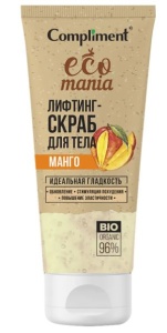 Фотография Compliment Ecomania Лифтинг-СКРАБ для тела МАНГО 200мл, • арт.915113