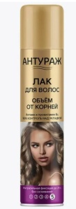 АНТУРАЖ Лак для волос 250мл ультра сильной фиксации до-24 часов Объем от Корней №5   арт. 15-002