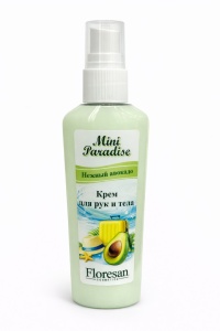 Фотография  Флоресан Mini Paradise Крем Омолаживающий для рук и тела "Нежный Авокадо", 80 мл арт.Ф-846