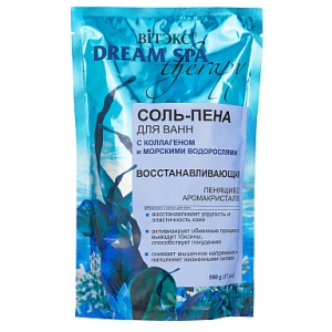 ВИТЭКС Dream SPA therapy Соль для ванн ВОССТАНАВЛИВАЮЩАЯ с коллагеном и морскими водорослями 500г.