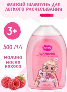 FAMILY COSMETICS Mini Me Детский Шампунь для легкого расчесывания, 500мл FММ-808