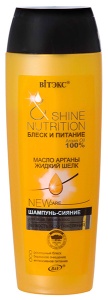 Фотография Витекс БЛЕСК И ПИТАНИЕ Шампунь-сияние Масло АРГАНЫ+Жидкий шёлк для всех типов волос, 400мл, код 08 19