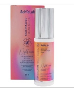 Фотография SELfieLAB Niacinamide + Snail Mucin Ночной КРЕМ с эластином, муцином улитки, ниацинамидом и маслом ши для сухой и нормальной кожи, 50г
