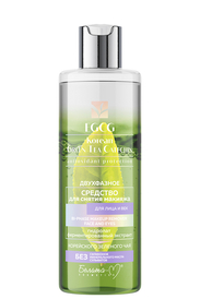Белита-М EGCG Korean GREEN TEA CATECHIN Двухфазное средство для снятия макияжа, 200мл