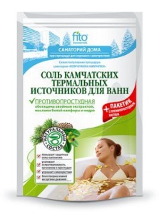 Фитокосметик Соль для ванн Камчатских термальных  источников 