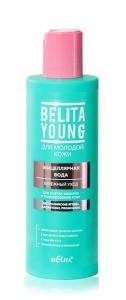 БЕЛИТА BELITA YOUNG ВОДА мицеллярная для снятия макияжа и тонизир. кожи Бережный уход 200 мл
