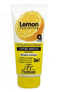 Фотография Флоресан Маска-скраб для лица • Пузырьковая • Sparkling Lemon • 150мл • Арт.Ф-356