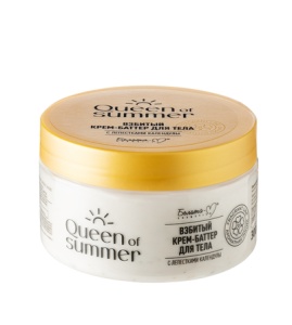 Фотография Белита-М Крем-Баттер Для Тела • С Лепестками Календулы • Queen Of Summer • 300г