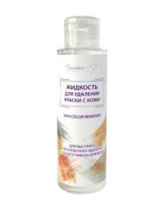 Фотография Белита Жидкость Для Удаления Краски • С Кожи Головы • Hot Colors • 110мл