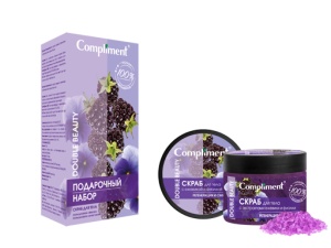 Compliment ПН №1832 DOUBLE BEAUTY РЕГЕНЕРАЦИЯ и СМЯГЧЕНИЕ(Скраб д/тела 400мл.+Соль д/ванны фиалка100
