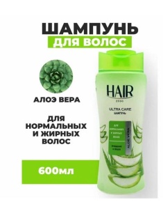 Фотография  ABC Шампунь ALOE VERA  Ультрамягкий 600мл