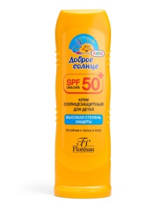 Фотография  FLORESAN Доброе солнце КРЕМ солнцезащитный для детей SPF50+, 125 мл арт.Ф-121