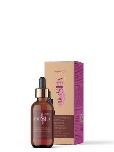 Белита-М PROSILK Мультипептидная Сыворотка-Концентрат для густоты и роста волос, 50г