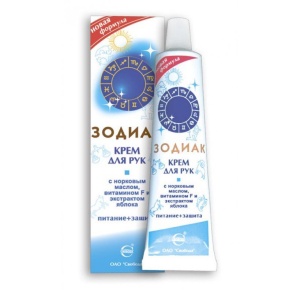 Фотография Свобода косметика Крем для рук Svoboda • ЗОДИАК с Норковым маслом • витамином F и экстрактом яблока • 41г