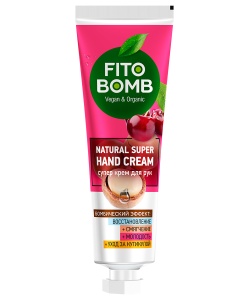 Фотография Фитокосметик Fito Bomb • КРЕМ для рук Восстановление+Смягчение+Молодость+Уход за кутикулой • 24мл • арт.7226