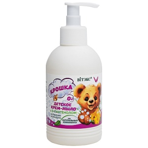 Фотография Витекс Крем-мыло 0+ • На Натуральных Компонентах С D-Пантенолом • Календула & Аллантоин• Крошка Детский • 300мл