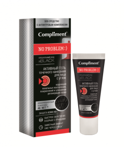 Фотография Compliment No problem Активный гель точечного нанесения для лица с углем 25 мл • арт. 878185
