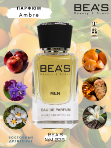 Beas Парфюм M 238 Baldessarini Ambre for men 50ml