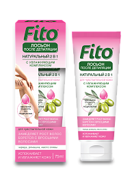 Арт.2140 ФИТО Натуральный ЛОСЬОН после депиляции 2 в 1, 75мл/12шт Арт.2140