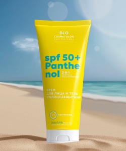 Фотография  ФИТОКОСМЕТИК "BioCosmetolog" Phantenol МУСС-КРЕМ Солнцезащитный SPF 50+, 150мл  Арт.8891