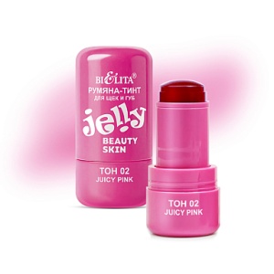 БЕЛИТА Beauty Skin Румяна-Тинт Jelly для щёк и губ тон 02 Juicy Pink
