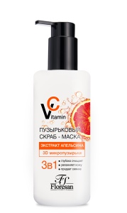 Флоресан Vitamin C Пузырьковый Скраб-Маска с экстрактом Апельсина, 150мл арт.Ф-679