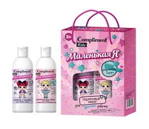 Compliment ПН №1165 Kids Маленькая Я (Гель-пенка д/ванны 250 мл + шампунь 250 мл+ расческа)/8шт, арт