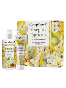 Compliment ПН №1141 Энергия фруктов (Жидкое мыло д/рук 320 мл+Крем д/рук 100 мл), арт.912884