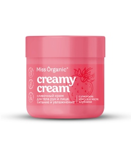 Фотография Global Bio Cosmetic Cливочный крем для тела и рук • Creamy Cream • Miss Organic • 140мл • Арт.GB-8348