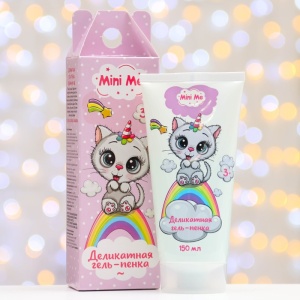 FAMILY COSMETICS Mini Me Деликатная гель-пенка, 150мл (в подарочной упаковке), арт. FPN-10485