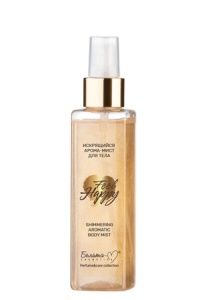Фотография Белита-М Feel Happy • Искрящийся АРОМА-МИСТ для тела, 150г