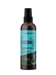 Фотография Compliment RichHairCare ЭЛЕКСИР-УХОД для волос Интенсивное укреплен. и питание COCONUT OIL, 125мл • арт.911412