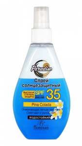 Флоресан Пальмовый рай Солнцезащитный СПРЕЙ SPF 35 водостойкий, двухфазный, 160мл арт.Ф-248
