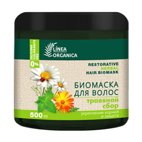 Family Cosmetics LINEA ORGANICA Биомаска для волос ТРАВЯНОЙ СБОР (Укрепление корней и защита), 500мл