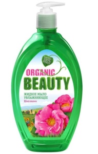 Фотография Органик Бьюти Мыло жидкое • Увлажняющее • 500мл