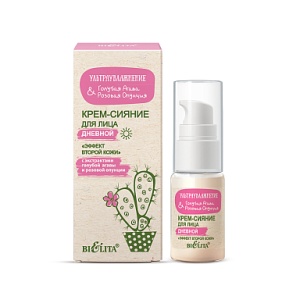Фотография  БЕЛИТА Ультраувлажнение. Голубая Агава и Розовая Опунция КРЕМ-Сияние для лица ДНЕВНОЙ, 24 мл